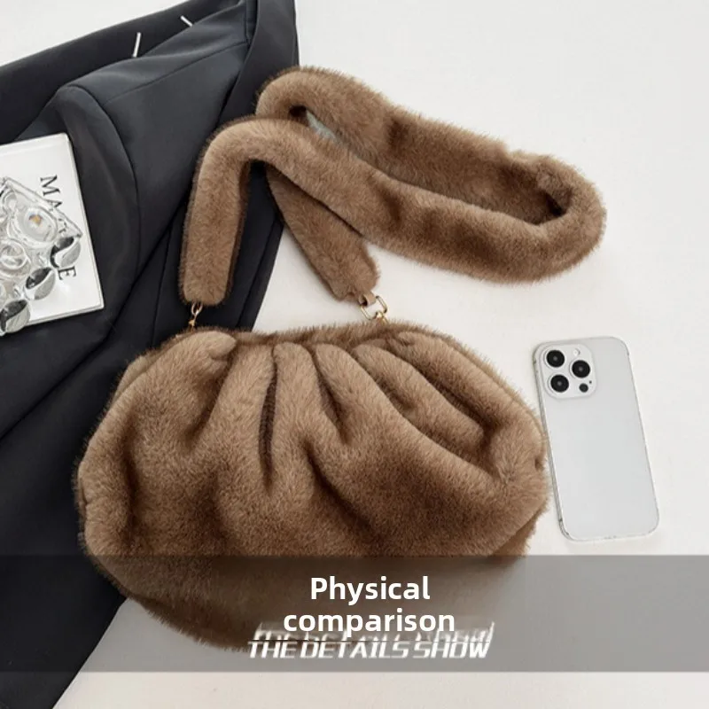 Faux Fur Shell Crossbody Bag Trendy Wrinkle Design Women Shoulder Bag for Autumn Winter Fashion Plush Clutch Bag - Image 4